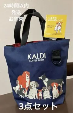 Item thumbnail for item 2a52ef3e-8202-403e-a3d0-07bf4feddb77