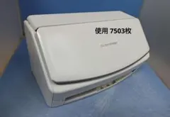 たまった書類を一気にスキャン 富士通 ScanSnap iX1500（白）使用僅 たまった書類を一気にスキャン 富士通 ScanSnap iX1500（白）使用少