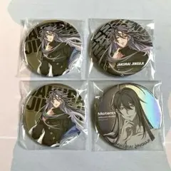 ヒプノシスマイク 神宮寺寂雷 缶バッジ ファンミ LIVE ANIMA ヒプマイ