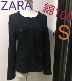 ZARA TRAFALUC ザラ 綿 コットン ジャケット アウター S 36