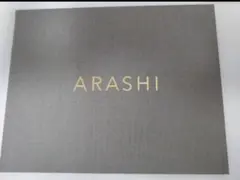 嵐 ARASHI ファンクラブ限定 記念品 - メルカリ