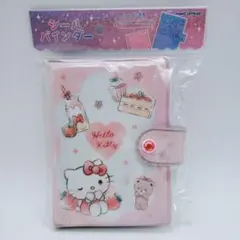 ハローキティ シールバインダー　カミオジャパン　サンリオ　シール帳　平成