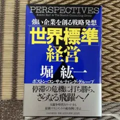 Item thumbnail for item 535fecad-7730-4919-9ceb-2a071a680251