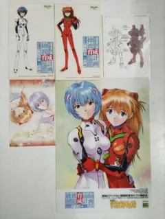 新世紀エヴァンゲリオン ポストカード、シール、下敷のセット