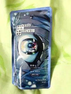 花王 バブ 出会い 薬用入浴剤 6錠入のサムネイル