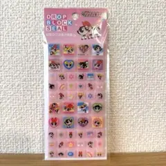 パワーパフガールズ ドロップブロックシール　タイルシール