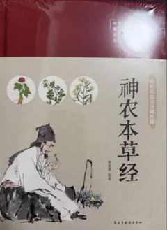 ゆり様 リクエスト 2点 まとめ商品