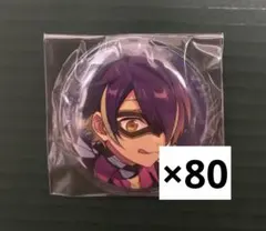 2025年最新】仙石忍 缶バッジの人気アイテム - メルカリ