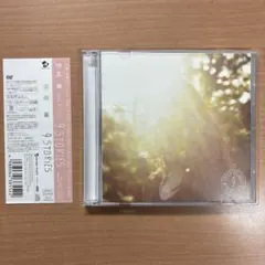 音楽朗読劇 夜明けの空を君に チェキ風ランダムトレカ YOSUKE - メルカリ