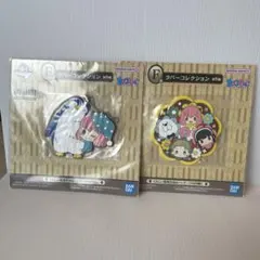 一番くじ　SPYxFAMILY スパイファミリー　F賞　ラバーコレクション