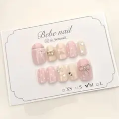 ぴょん様 リクエスト 2点 まとめ商品