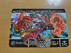 Item thumbnail for item ba698299-7fc2-4a71-9ec1-587ac7ba17b9