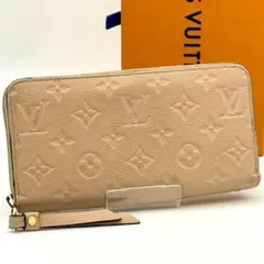 P-4743】LOUIS VUITTON モノグラム アンプラント 長財布 - メルカリ