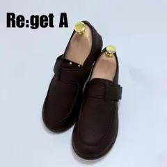 【未使用級】リゲッタ Re:get A スリッポン ベルクロ 茶 Mサイズのサムネイル