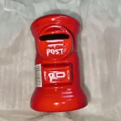 郵便局　ポスト貯金箱　非売品
