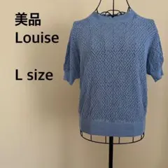 【美品】Louise/半袖ニットトップス/メッシュ/透け感/フリル/ライトブルー