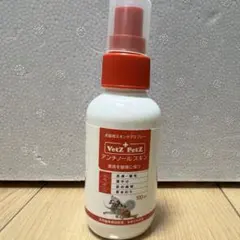 アンチノールスキン アンチノール® スキン 新発売のお知らせ – ベッツペッツ公式サイト