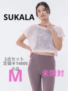 SUKALA ブラトップ付きフローラルジャガードトップス　M