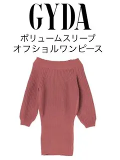 GYDA gyda ジェイダ ボリュームスリーブオフショルニットワンピ　ピンク