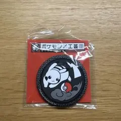 かりん様　専用