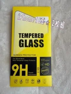 ⭐︎iPhone16E ガラスフィルム ★ 2枚組⭐︎
