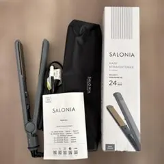 サロニア　ヘアストレートアイロン24㎜　グレー