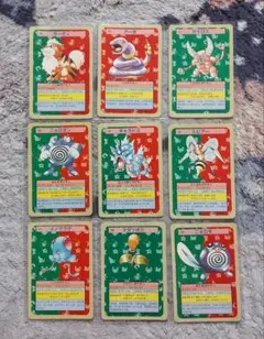 裏青 ポケモンカード トップサン メタモン・ケーシィなど 8枚セット