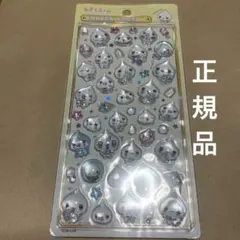 【正規品】 大　ボンボンドロップシール　しずくちゃん みるみるちゃん　正規品