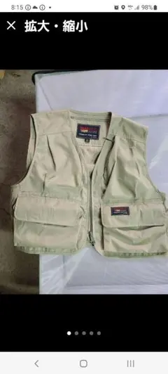 Item thumbnail for item 02c8fd9d-12af-4255-b82b-761b23f7f341