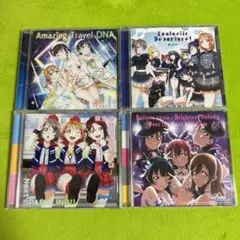 2025年最新】AQOURS cd ラブライブの人気アイテム - メルカリ