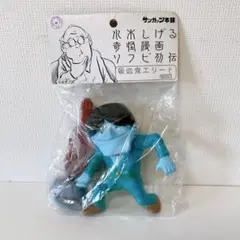 2026年最新】サンガッツの人気アイテム - メルカリ