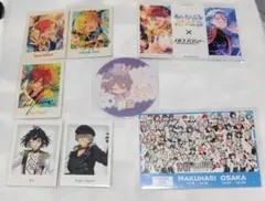 あんスタ 紙類