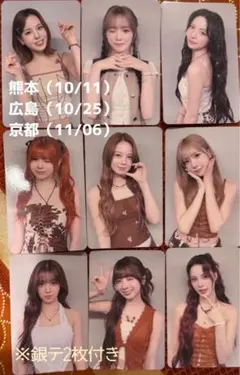 Item thumbnail for item 0cb1918a-3dc7-4ea3-946f-76630ef1e302