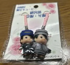 Item thumbnail for item fb6da5f0-a788-4d7d-896b-78ed4d57c813