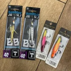 フラットバックジグ ガンタージグ RCフラットバックジグ TGブロー