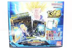 #5 ドラゴンボールヒーローズ バインダーセット未開封 41-MA0425-05