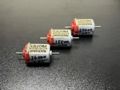 ミニ四駆　マッハダッシュモーター 3個セットA