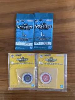 ワンピース　1番くじ　ステッカー　h賞　アクリル