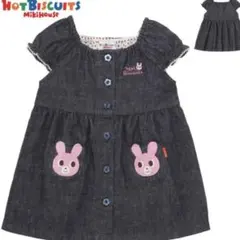 新品ミキハウス ダブルワッペン デニムワンピース 80