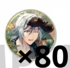 2025年最新】四葉環の人気アイテム - メルカリ