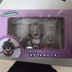 新品未開封 即日配送 ポケモンセンター スグリ＆カミッチュ フィギュア