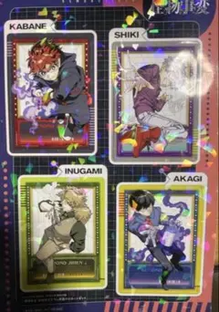 Item thumbnail for item 1c1d2cc3-c137-484b-9698-acd086b27eb3