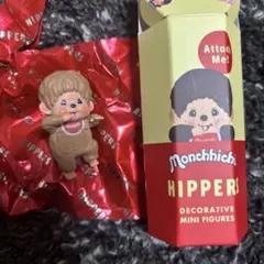 HIPPERS Monchhichi モンチッチ ヒッパーズ　シークレット