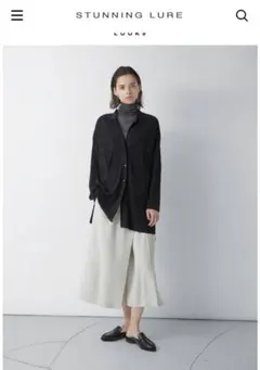 ★ほぼ新品★スタニングルアー ニットオーバーシャツ