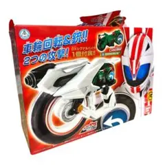 【中古】仮面ライダードライブ 車輪回転銃 DXゼンリンシューター 2026年最新】ゼンリンシューターの人気アイテム - メルカリ