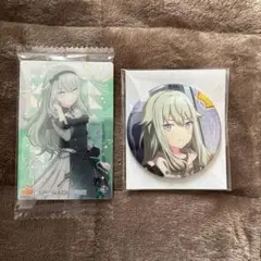 プロセカ グリ缶 ウエハース 草薙寧々 レア