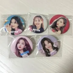 TWICE ナヨン 缶バッジ