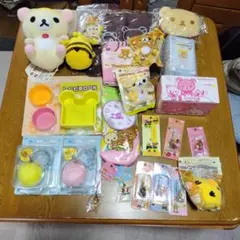 リラックマ 約25点セット