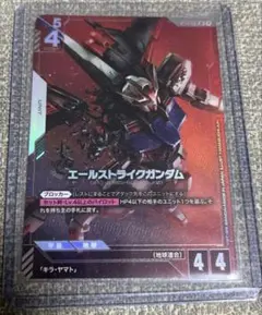エールストライクガンダム LR＋ プロモ LR+ エールストライクガンダム(パラレル)(ST04収録) 販売 | SEED