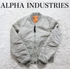 【美品】ALPHA MA-1 フライトジャケット シルバー M 短丈